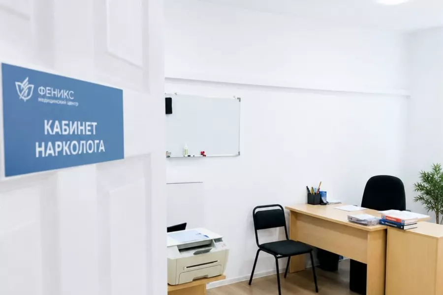 Реабилитационный центр для наркозависимых в Мирном