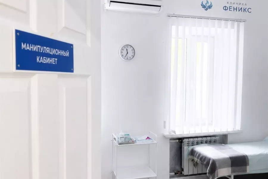 Наркологическая помощь в Мирном